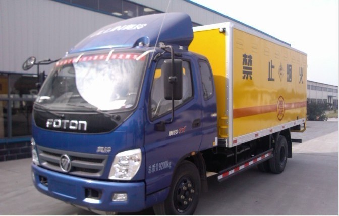 BJ1091VGPFA-S