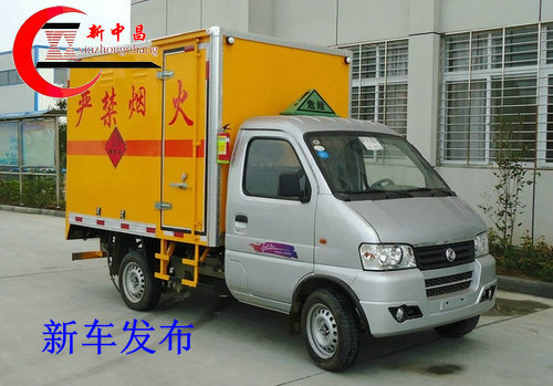 вXZC5020XQY4䳵΢ͷ