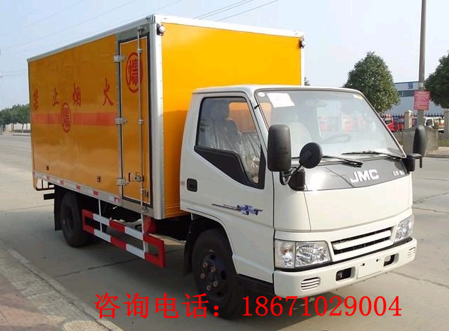忭3.2񳵹ŷų