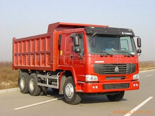 ֹ̳HOWODUMPTRUCKS