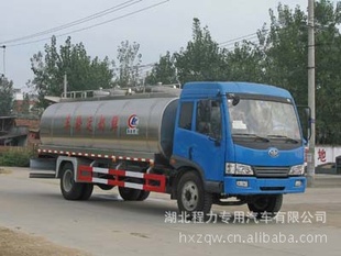 CLW5160GNYC3䳵޳