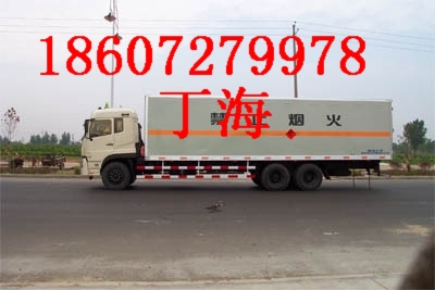 䳵24530