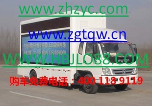 ǫ̃LED泵ںϵʽ4001189119