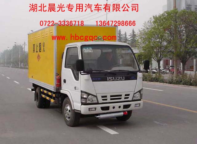 ʮ1.2䳵