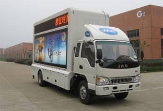 BJ5081XCXled䳵ͣȫȶ