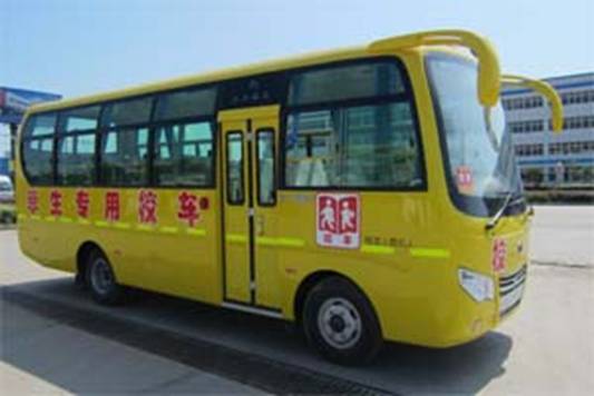 DLQ6750EX4СѧУҵ