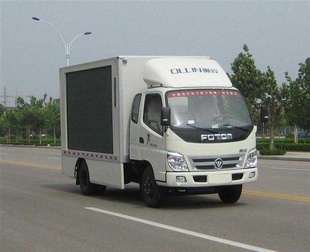 泵