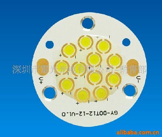12Wʰ׹LEDģ(ͼ)