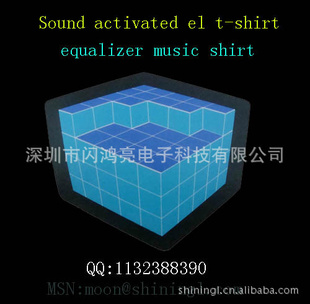 新EL发光片,音乐衣服,声控衣服