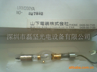 USHIOUXM-200YAߵƹ