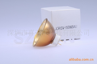 USHIOJCR12Vţβ100W