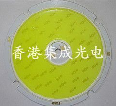 LED7W׹⼯ɴԴ