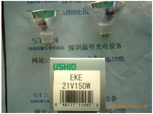 USHIOJCR12V100W±ص