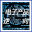 Դ豸-CY8C20434