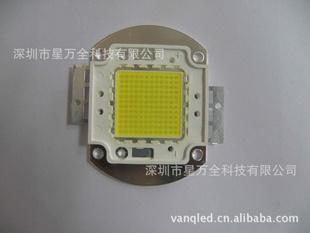 LEDɰ׹ڳֱLEDɰ׹150W