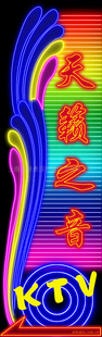 ޺ƹ޺Ƽӹ