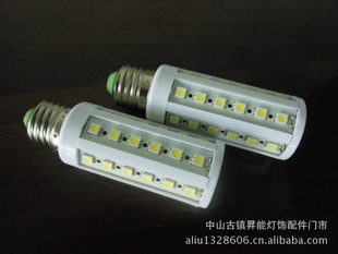 ׵SMD5050Ƭ׵ƽܸ׵