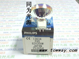 ӡƱPHILIPS1363482V300W