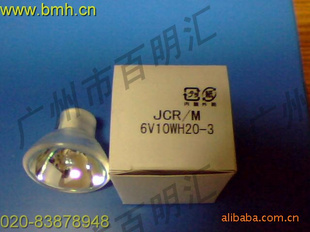 ԭװձKLSJCR/M6V10WH20-3sysmexϣɭѪǵ