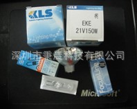 KLSƱ21V150W/24V250W