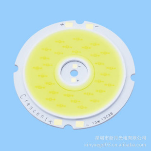 大功率LED,COB面光源15W,25.5元