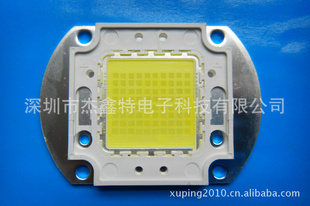 LEDɹԴ70W׹ȵ͹˥