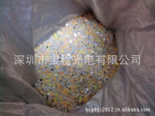 LED563050503528ڱ˸