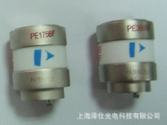 PE腹腔镜冷光源灯泡PE300BF/PerKinELmer
