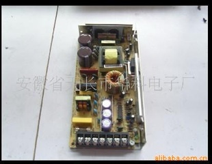 12V10A120WLEDԴ