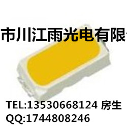 Ԫ3014龧ԪоƬled30143014Ԫ