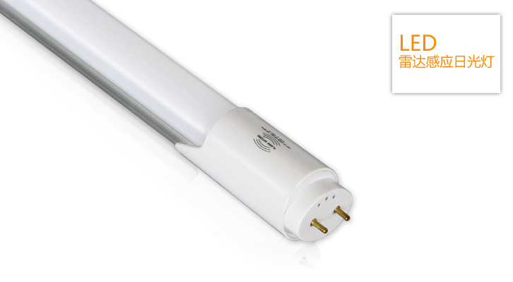 LEDӦLED΢Ӧչ(ͼ)15W