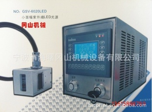 UV-LEDԴledԴLEDԴLEDԴ