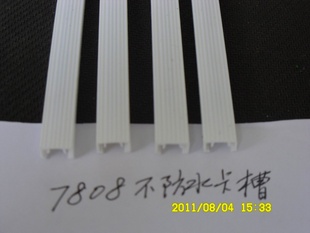 7808ˮ