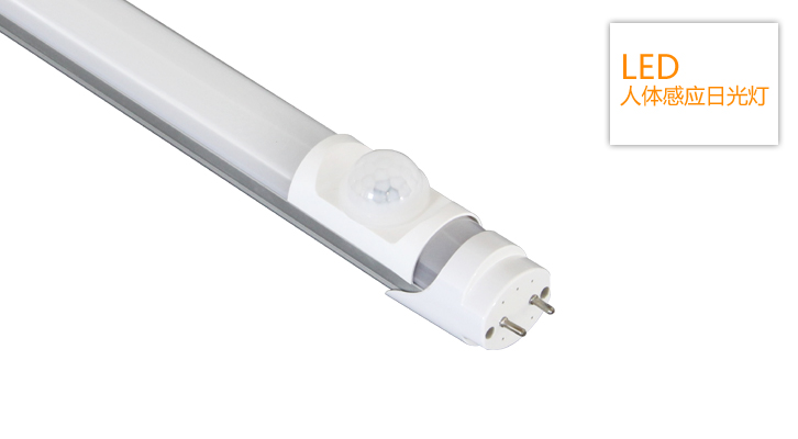 㶫LEDӦLEDӦƹ(ͼ)8W