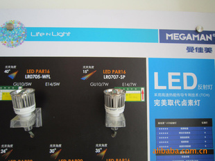 LEDܵ
