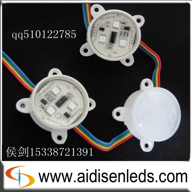 LED全彩点光源,全彩跑马灯,七彩点光源,单点光源