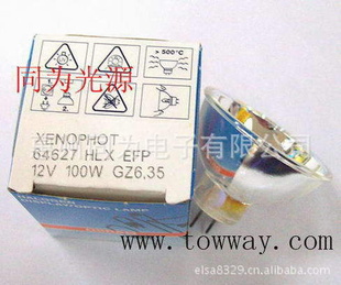 ԪOSRAMHLX64627EFP12V100W