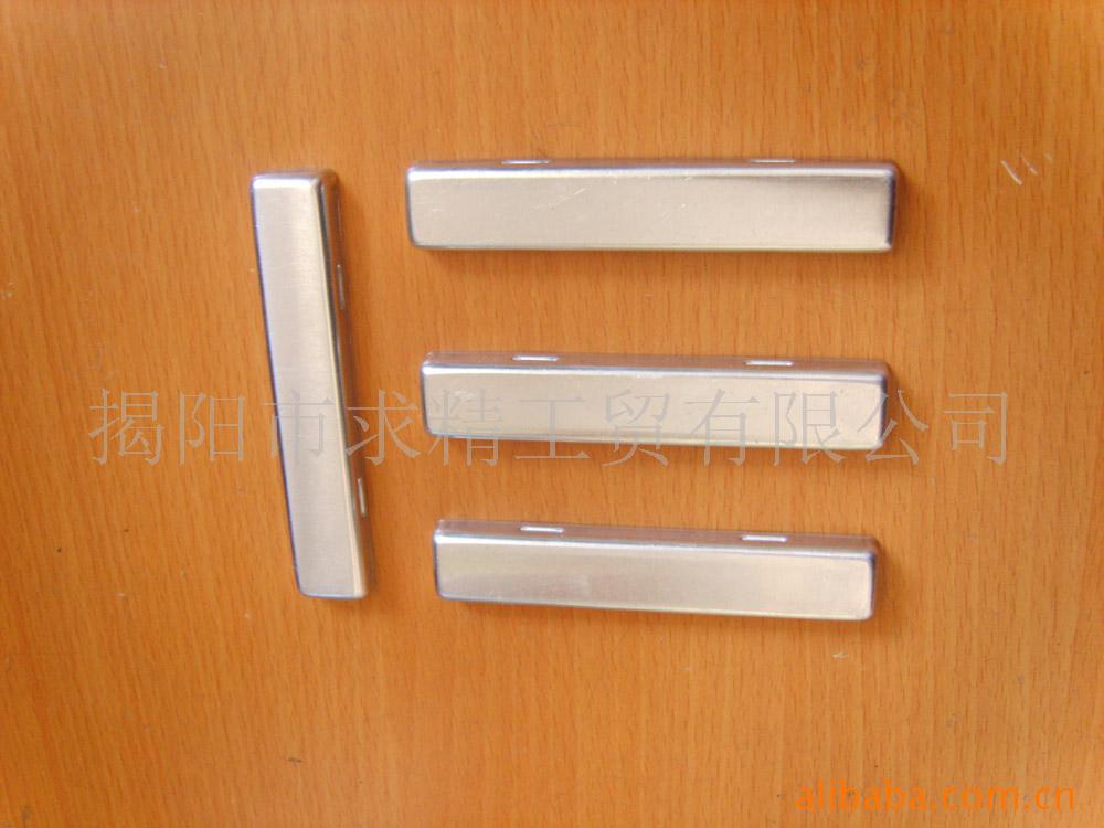 LED