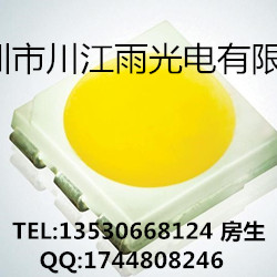 ȫled5050rgb飬smd5050rgb