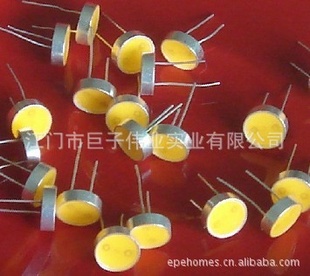 ledbead1WLEDbead1WLEDlampchipLEDlampbeads