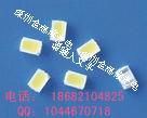 3020Ƭ3020Ƭң3020Ƭ۸񡢹Ӧ