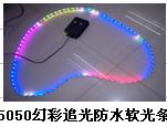 5050òʷˮ