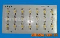 21Wʰ׹LED