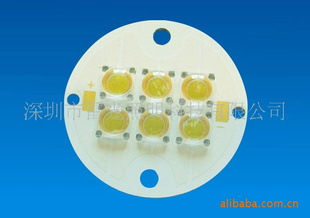 6Wʰ׹LED