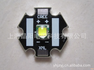 LEDCREEXM-LT5T6