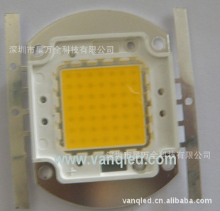 LEDԴ50WLEDʰ׹ȻоƬֱ50W