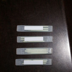 Ʒ57mmԴӫ