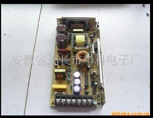 12V20A240WLEDԴ