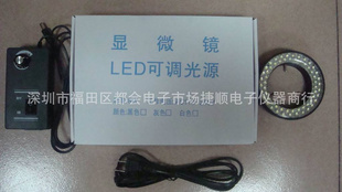 LEDСھɵιԴ