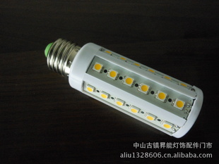 ׵5050ƬܵLEDů׵Ƹ߹led